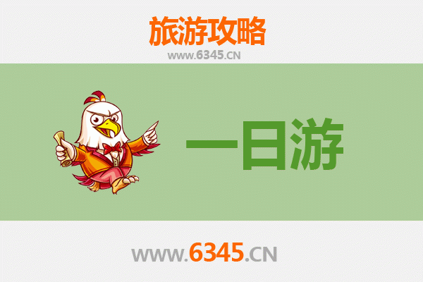 日喀则康马自驾一日游攻略：探秘喜马拉雅秘境，邂逅高原明珠
