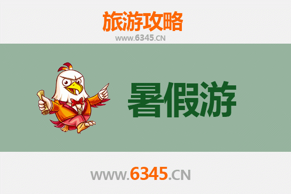暑假探秘日喀则康马：高原秘境与人文风情之旅