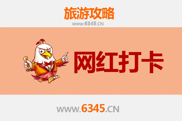 日喀则康马秘境探索：网红打卡地全攻略