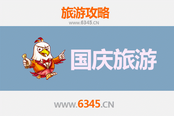 十一假期探秘日喀则康马：人少冷门的藏地秘境