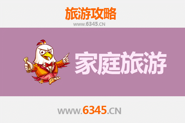 日喀则康马家庭旅游全攻略：探索高原秘境与人文风情